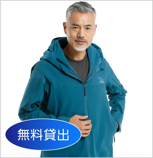 【無料貸出】コロバンエアジャケット